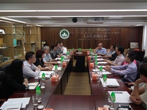    Reunião entre a DSAL, GRH, Associação dos Proprietários de Máquinas de Construção Civil de Macau e Associação de Engenharia e Construção de Macau