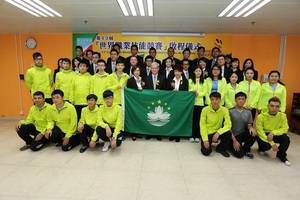 A delegação de Macau vai deslocar-se ao Brasil para participar na “43ª Competição Mundial de Aptidão Profissional”