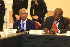 安哥拉驻华大使若奥‧加西亚‧比雷斯先生专注会议