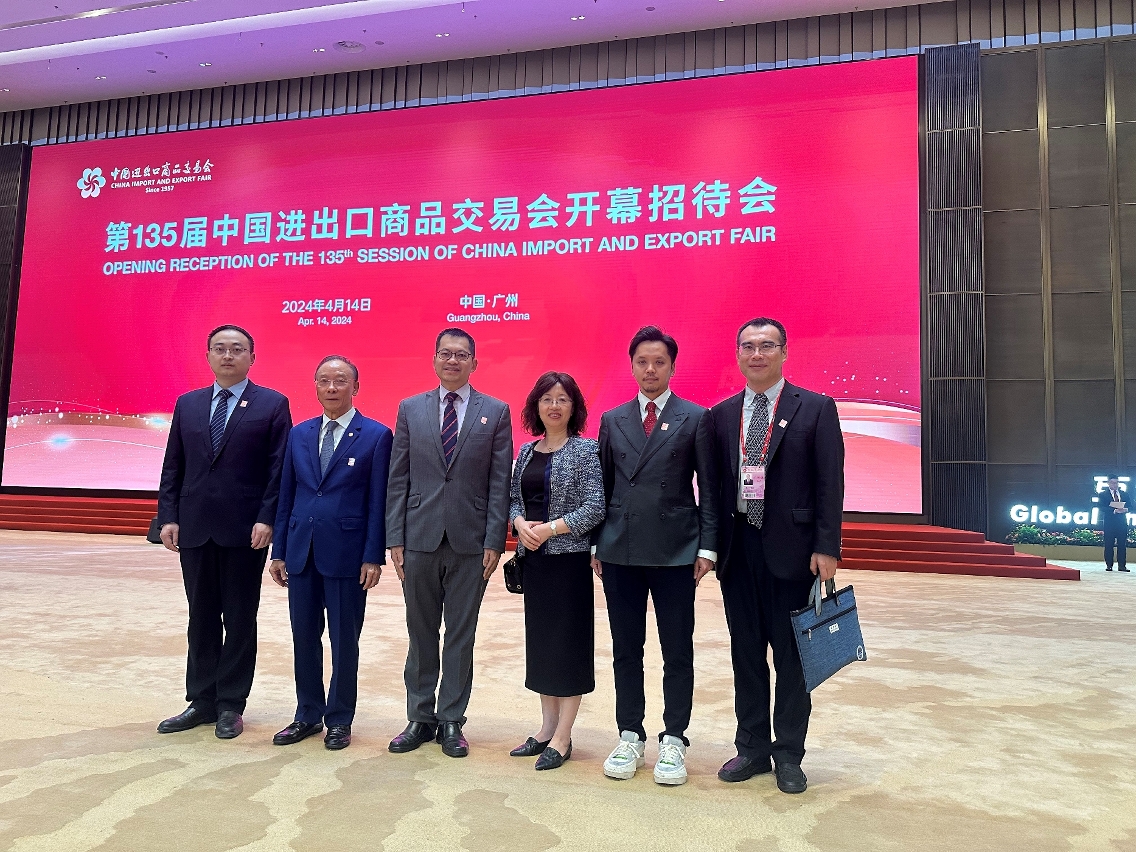 Presença dos representantes do IPIM na recpeção de Inauguração da 135.ª Feira de Importação e Exportação da China