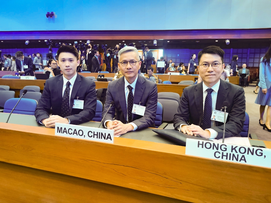 O Director da DSEDT, Tai Kin Ip, participou na 80.ª Reunião da UNESCAP.