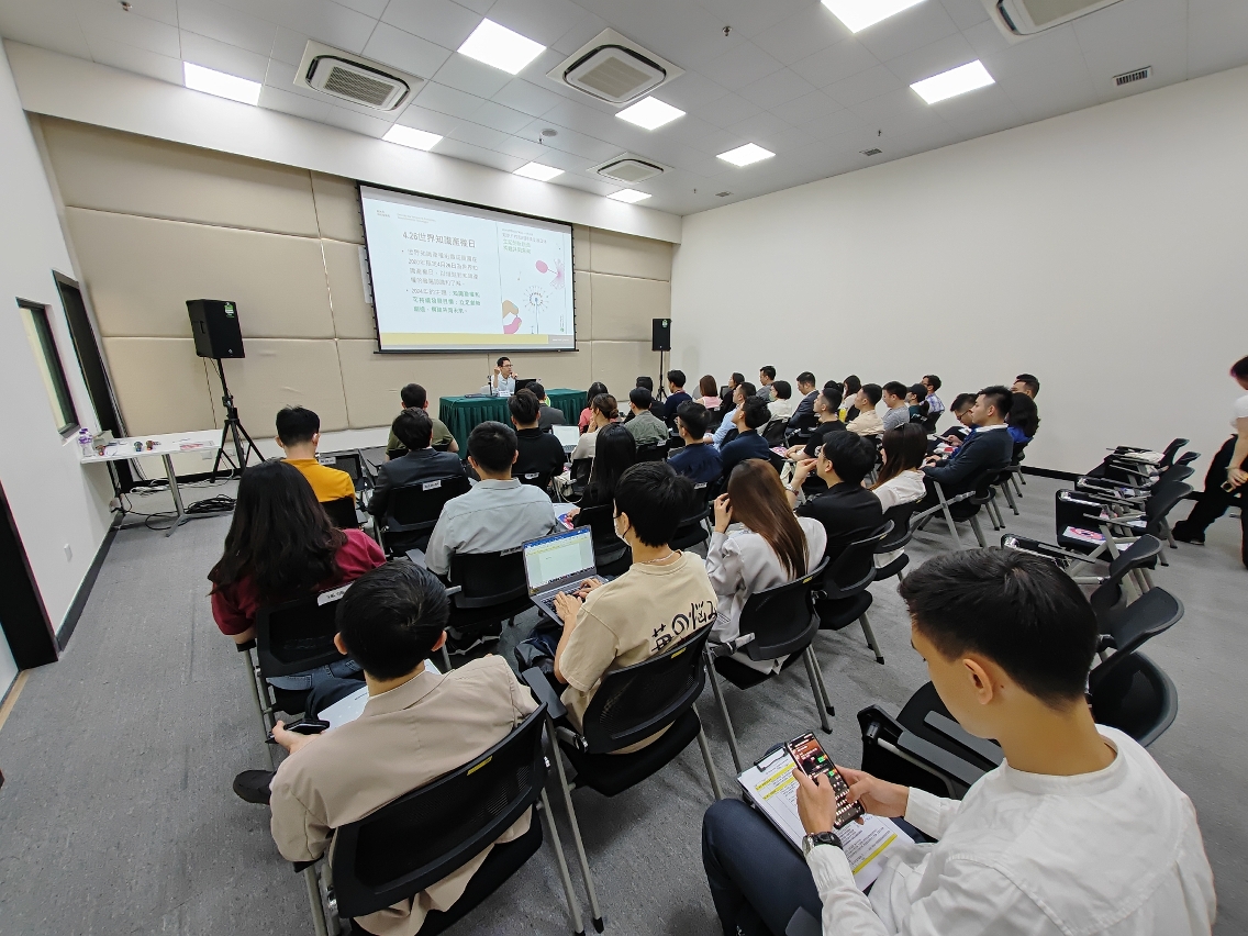 DSEDT organiza, em conjunto com a Cimeira da Juventude de Macau, palestra temática sobre a legislação da propriedade intelectual.