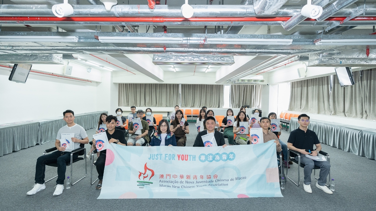 DSEDT organiza, em conjunto com a Associação de Nova Juventude Chinesa de Macau, palestra temática sobre a legislação da propriedade intelectual.