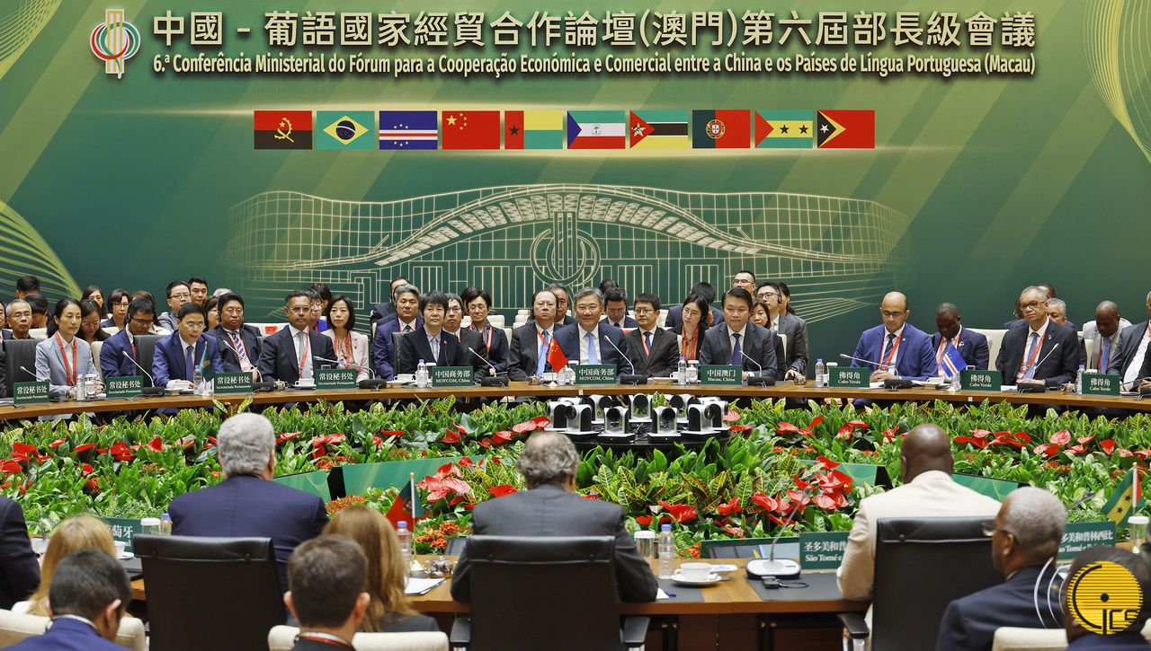 中國—葡語國家經貿合作論壇（ 澳門 ）第六屆部長級會議在中國與葡語國家商貿合作服務平台綜合體舉行。