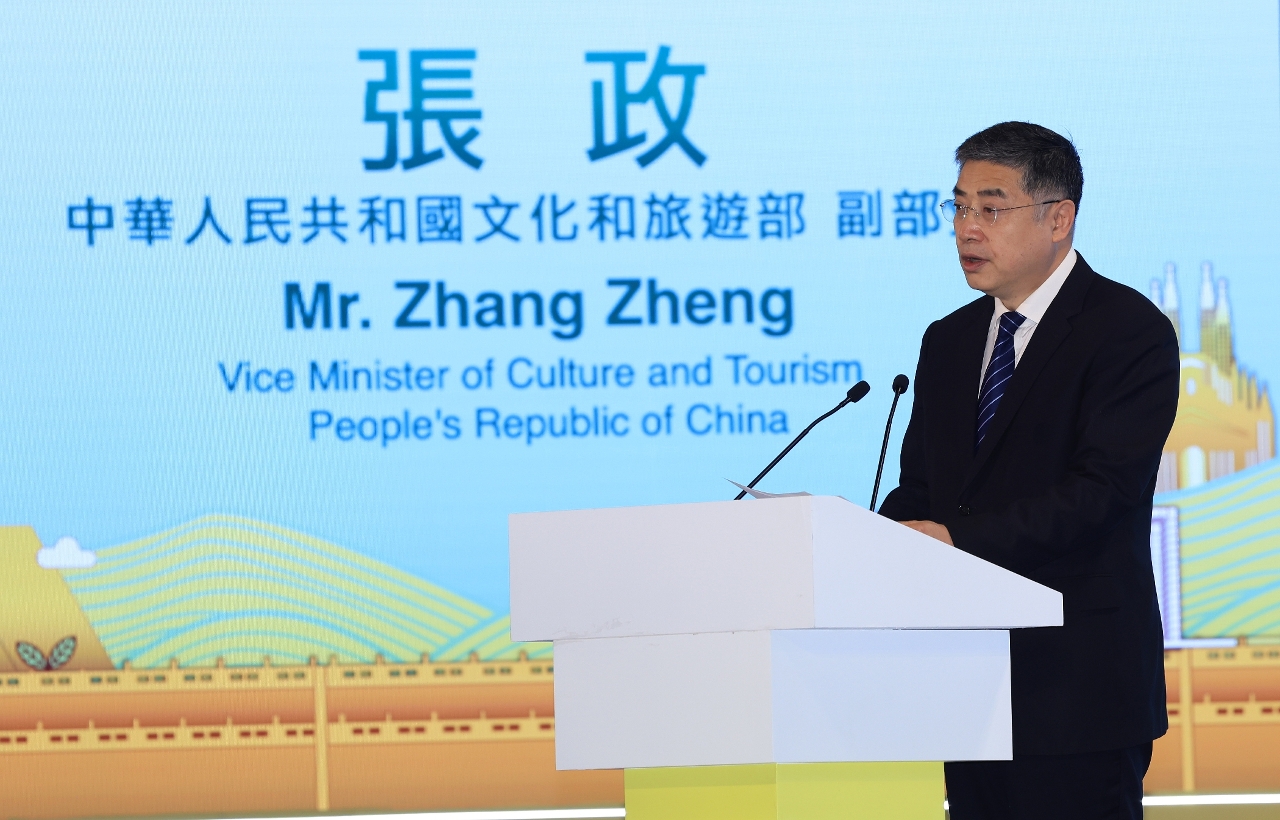 Discurso do Vice-Ministro da Cultura e Turismo, Zhang Zheng