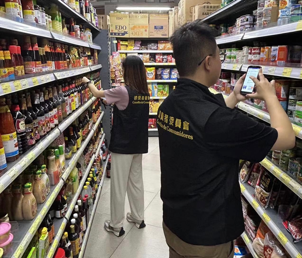 Conselho de Consumidores investiga preços em supermercados