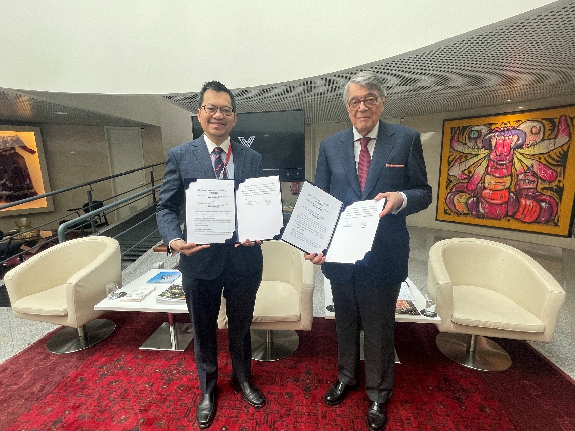 O IPIM e a Oeiras Valley Investment Agency assinaram um acordo de cooperação.