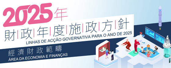 Pontos relevantes da acção governativa