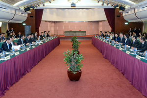 Reunião de Cooperação Zhuhai-Macau 2015 (Fonte : Gabinete de Comunicação Social)