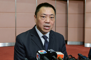 经济财政司司长梁维特会後会见传媒