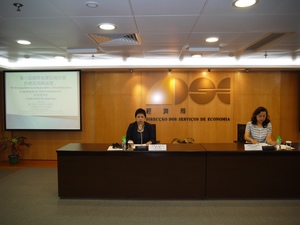 “第六届国际基础设施投资与建设高峰论坛”新闻发布会介绍论坛亮点