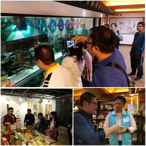 Visita da delegação de Macau às empresas de Taipei