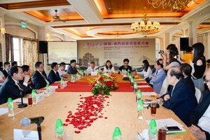 Seminário de Promoção do Intercâmbio Económico e Comercial Shenzhen-Macau 2015