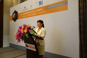 Irene V. K. Lau, Vogal Executiva do IPIM profere o seu discurso na Secção de Apresentação