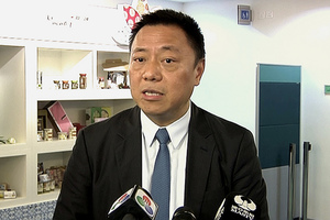 经济财政司司长梁维特