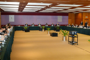 經濟發展委員會2015年度第一次全體大會