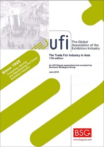 UFI 发表报告指2014澳门展览市场为亚洲区内表现最佳