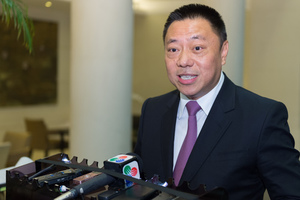 Secretário para a Economia e Finanças, Lionel Leong fala à comunicação social