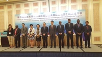 Gfce0124102015