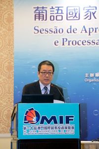 Uso da palavra pelo Secretário-Geral do Secretariado Permanente do Fórum de Macau, Dr. Chang Hexi