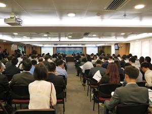 O sector empresarial participaram activamente na Sessão de Esclarecimento sobre o Pedido de Licenciamento de Entidade de Pagamento e a Apreciação do Pedido em Relação ao Comércio Electrónico