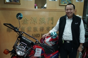 陳志強與其暢銷之電單車