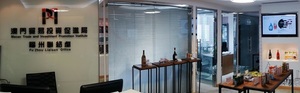 福州联络处内葡语国家食品展示区