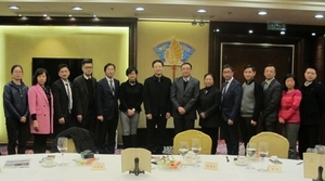 Reunião de trabalho para a cooperação comercial entre Zhongshan e Macau