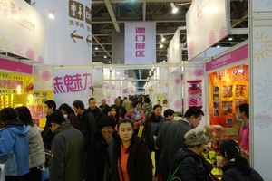 A Feira de Produtos de Macau-Guangzhou ajuda as empresas de Macau a expandir-se para o exterior