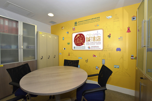 消委会设立诚信店服务专区为企业提供到位服务