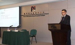 贸促局推广活动厅李藻森高级经理介绍计划详情