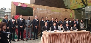 貿促局與企業及商會簽訂協議