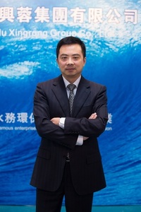 Sr. Zhou Weilin, director-geral adjunto do Grupo Xingdong Sr. Zhou Weilin, director-geral adjunto do Grupo Xingdong