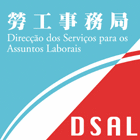 Dsal logo
