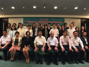 Guangdong e Macau reuniram-se para discutir assuntossobre trabalho e segurança social