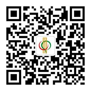 Código QR de WeChat do Fórum Económico e Comercial entre a China e os Países de Língua Portuguesa em Macau (Versão internacional)