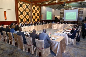 1ª Reunião do Grupo de Trabalho para Promoção da Cooperação Agrícola do Conselho da Cimeira para o Desenvolvimento Comercial e Industrial da Província de Jiangsu, Macau e dos Países de Língua Portuguesa