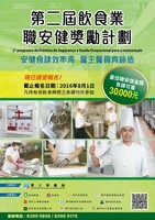 1 dsal0114062016