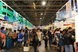 MIF为澳门年度会展盛事