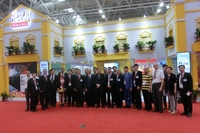 Ipim0121062016