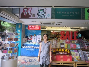 中小企支持大型会议落户澳门