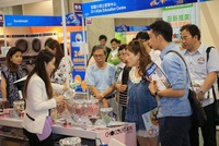 Ipim0113072016