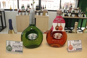殷理基将展示超过40款葡萄牙的特色洋酒