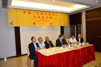 Cc0114072016