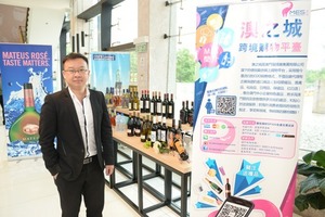 澳之城董事张俊威认为，网购平台更好地帮助本澳葡语国家产品打进内地