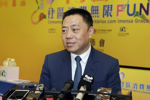 经济财政司司长梁维特接受传媒访问