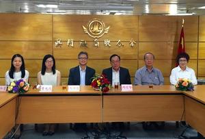 经济局代表向澳门厂商联合会解释修法内容