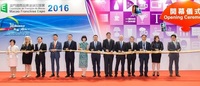 Ipm0929072016