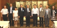 Ipim0231082016