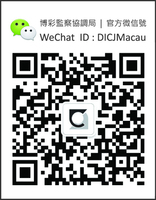 1 dicj0132082016